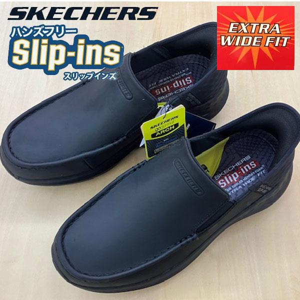 SKECHERS（スケッチャーズ） 即納可☆【SKECHERS】スケッチャーズ