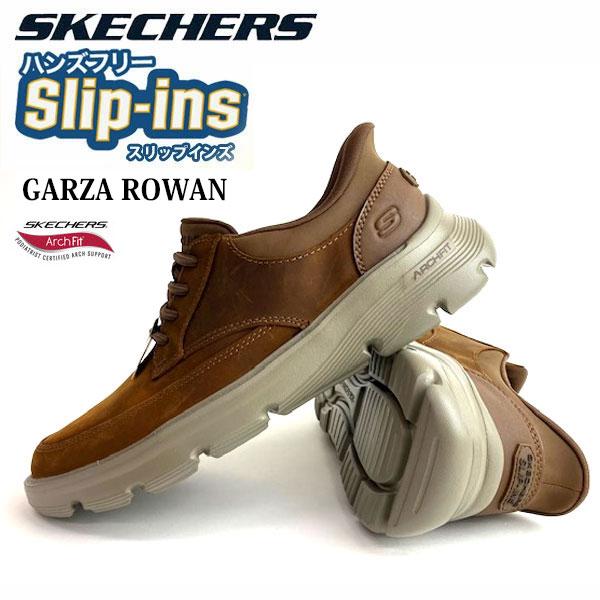 SKECHERS（スケッチャーズ） 即納可☆【SKECHERS】スケッチャーズ