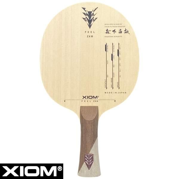 ラト　 フィール（XIOM） ◇◇○ 【エクシオン】 XIOM フィールZX3 FL 卓球