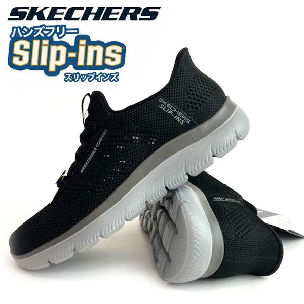 SKECHERS（スケッチャーズ） 即納可☆【SKECHERS】スケッチャーズ