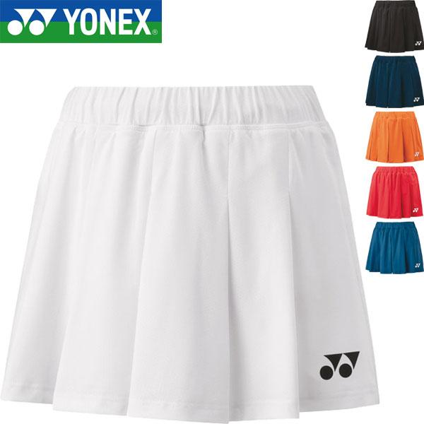 YONEX（ヨネックス） ◇◇メール便発送 ＜ヨネックス＞ ショートパンツ