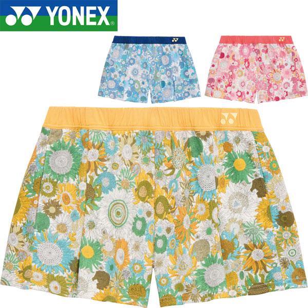 YONEX（ヨネックス） ◇◇メール便発送 ＜ヨネックス＞ ショートパンツ