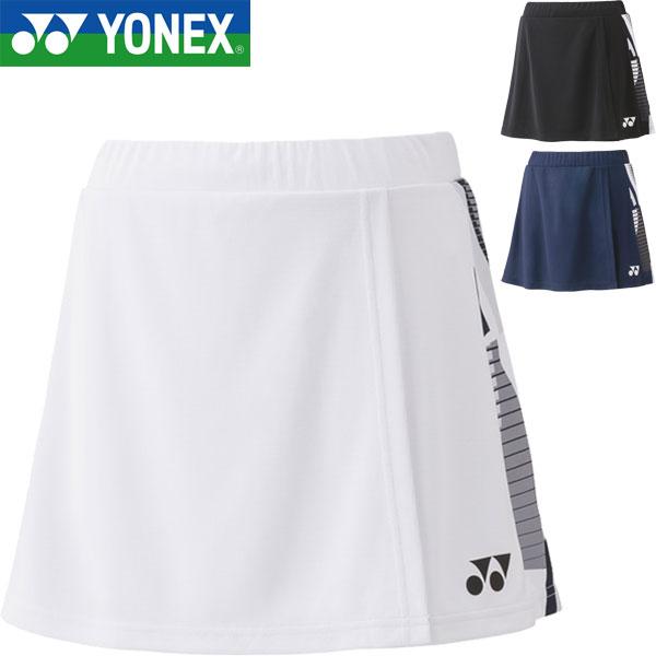 ヨネックス 2026SS 新作スコート スカート テニス バドミントン L YONEX（ヨネックス） ◇◇メール便発送 ＜ヨネックス＞ スカート