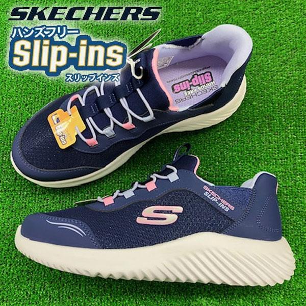 SKECHERS（スケッチャーズ） 即納可☆【SKECHERS】スケッチャーズ