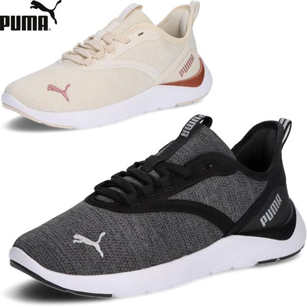 ◆◆◎【特価】 ＜プーマ＞ PUMA ソフトライド レミ2 ウィメンズ レディース ランニングシューズ 310794
