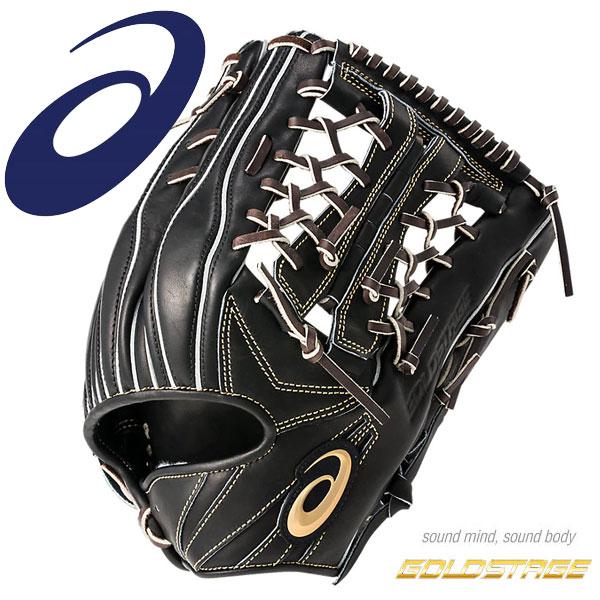 ASICS（アシックス） 即納可☆ 【asics】アシックス ＜ゴールド