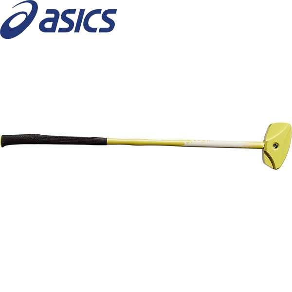 asics（アシックス） ゴルフ ニュースポーツ ＧＧライトウエイトバランス 【レモンイエロー】 3283A242.750 ラケット スティク バット グラウンドゴルフ メンズ・ユニセックス 男性用・女性用 黄 25 {SK} ASICS（アシックス） ◇◇ ＜アシックス＞ GGライトウエイトバランス