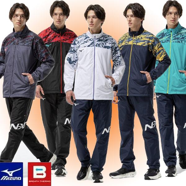 MIZUNO（ミズノ） 即納可☆【MIZUNO】ミズノ N-XT ブレスサーモ