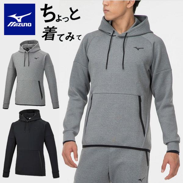 ミズノ　ストレッチスウェット　パーカー　フーディ　5着セット　L MIZUNO（ミズノ） 即納可☆【MIZUNO】ミズノ ストレッチスウェット