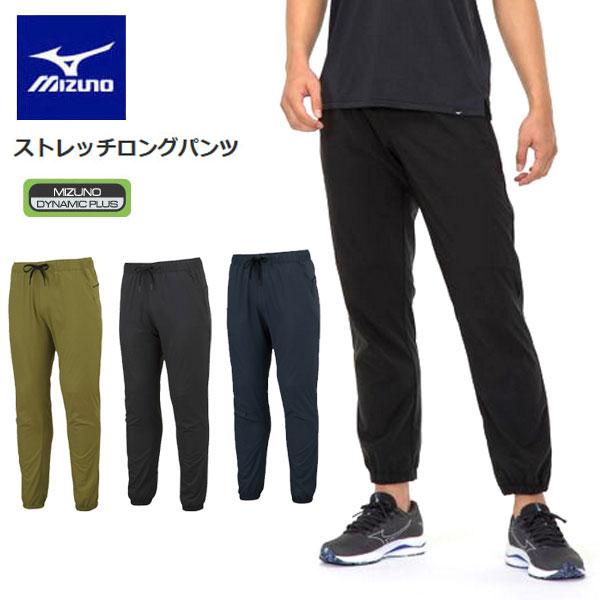 MIZUNO（ミズノ） メール便発送 即納可☆ 【MIZUNO】ミズノ ストレッチ