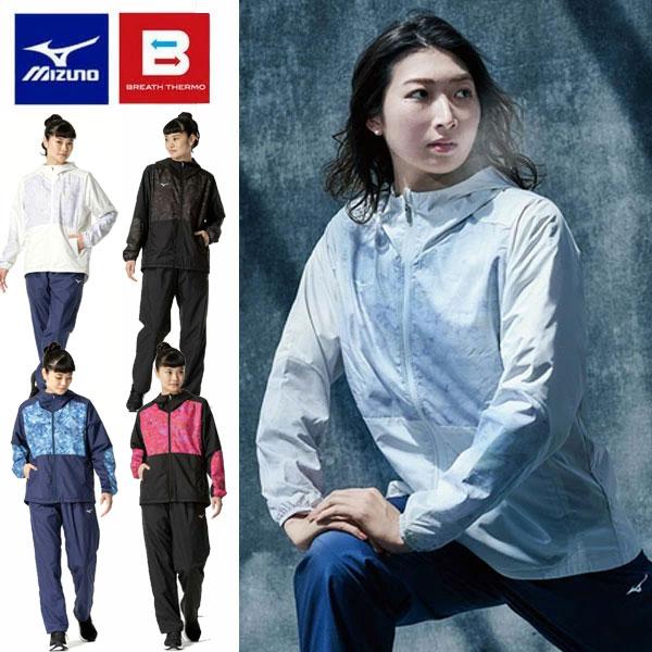 未使用品 ミズノ ブレスサーモ 中綿 ウインドブレーカー 上下 セットアップ MIZUNO ブレスサーモ ウインドブレーカー セットアップ 中綿 黒 M 楽天