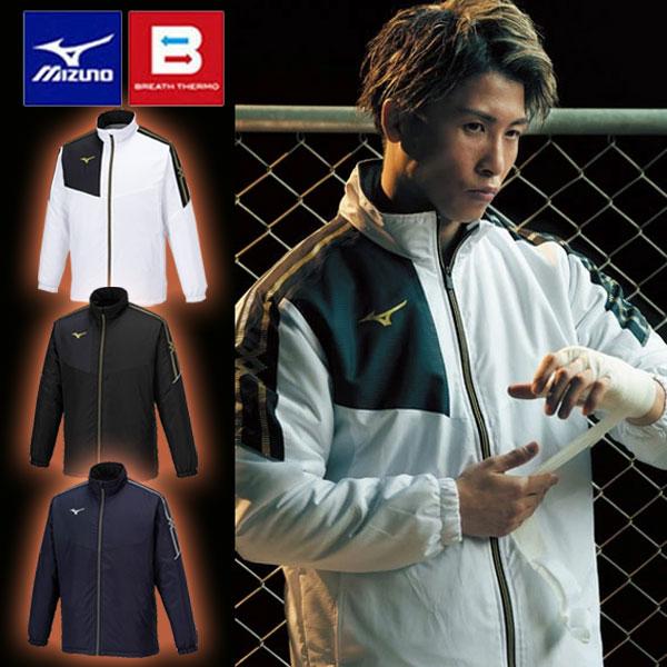 MIZUNO（ミズノ） 即納可☆【MIZUNO】ミズノ MCライン ブレスサーモ