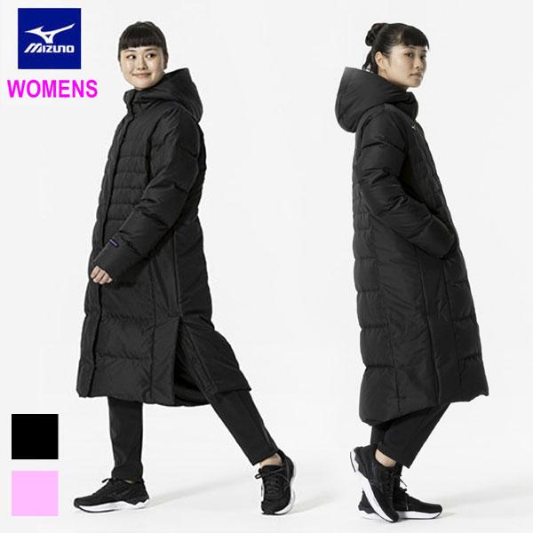 MIZUNO（ミズノ） 即納可☆【MIZUNO】ミズノ ハイブリッドダウンロング