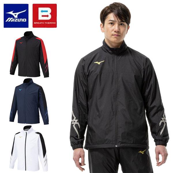 MIZUNO（ミズノ） 即納可☆ 【MIZUNO】ミズノ 【吸湿発熱】MCライン