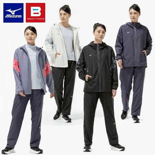 MIZUNO（ミズノ） 即納可☆【MIZUNO】ミズノ ブレスサーモ