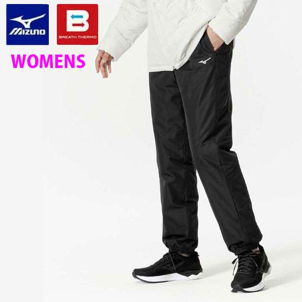 ミズノ　ブレスサーモ中綿ウォーマーパンツ[ユニセックス] ミズノ ブレスサーモ中綿ウォーマーパンツ(32MFC551)