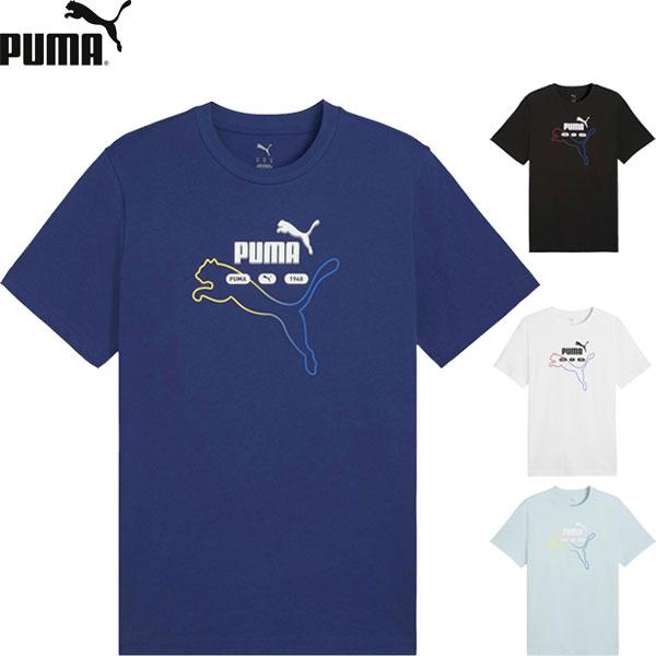PUMA（プーマ） ◇◇メール便発送 ＜プーマ＞ エッセンシャル ロゴ