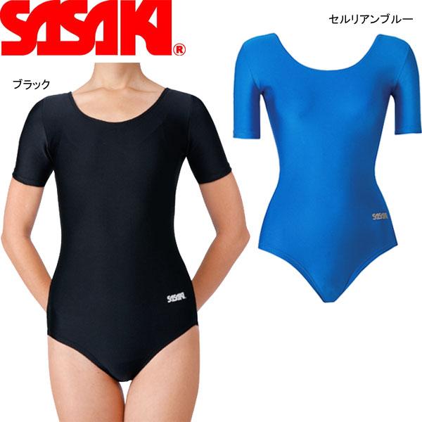 ■商品説明※こちらの商品はメーカー取り寄せ商品となっております。ご注文後、メール便での発送となります。※あす着、代引き、日時指定が不可となります。程よい光沢感のある薄手のツーウェイトリコット、Ｔ（EX）生地のレオタード。半袖タイプです。■素...