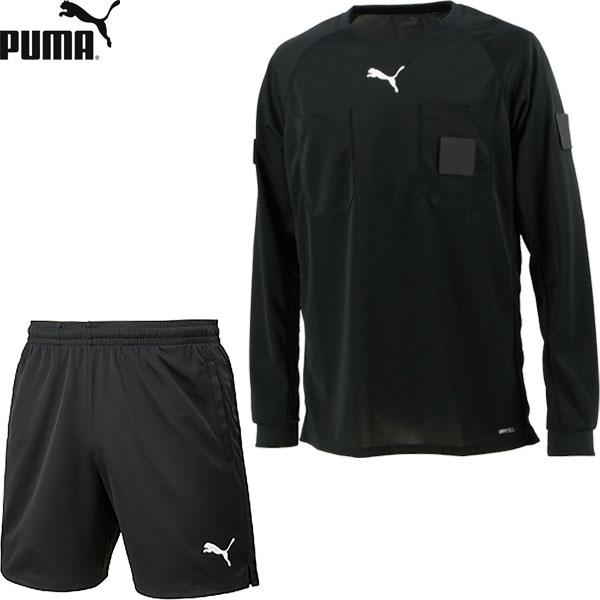 ◆◆ ＜プーマ＞ PUMA 長袖レフリーシャツ＆レフリーパンツ メンズ 審判用品 上下セット サッカー 705378-656330 PUMA（プーマ） ◇◇ ＜プーマ＞ 長袖レフリーシャツ＆レフリーパンツ