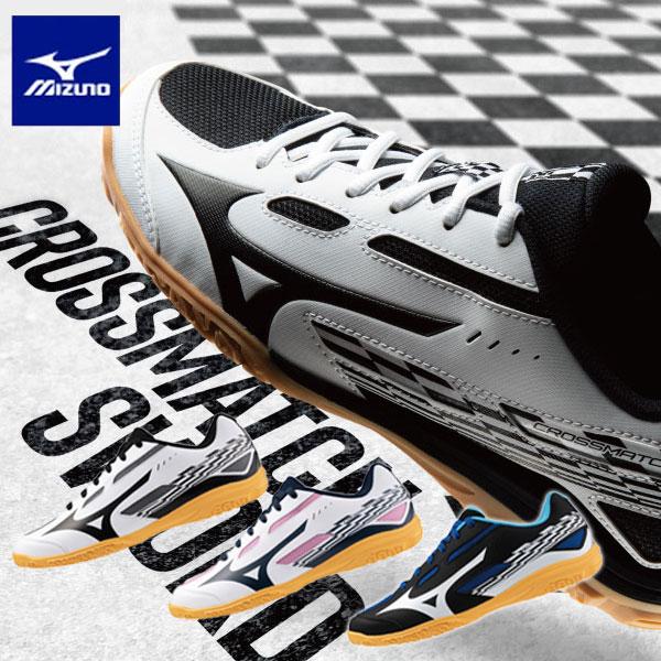 卓球を始めたらまず履いて欲しい一足。エントリー向けの卓球専用設計で、クッション性が向上！サイズ22.0〜28.0カラー01：ホワイト×ブラック02：ホワイト×ネイビー×ピンク03：ブラック×ホワイト×ブルー素材甲材／人工皮革×合成繊維底材／...