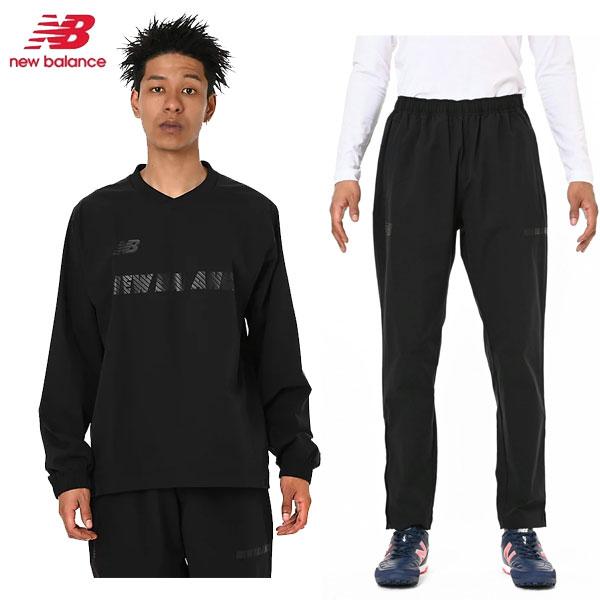 New Balance 東海大相模 サッカー部 ピステ上下 【公式通販】