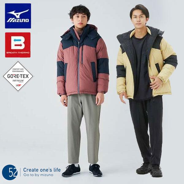 MIZUNO（ミズノ） 即納可☆【MIZUNO】ミズノ ブレスサーモ WINDSTOPPER