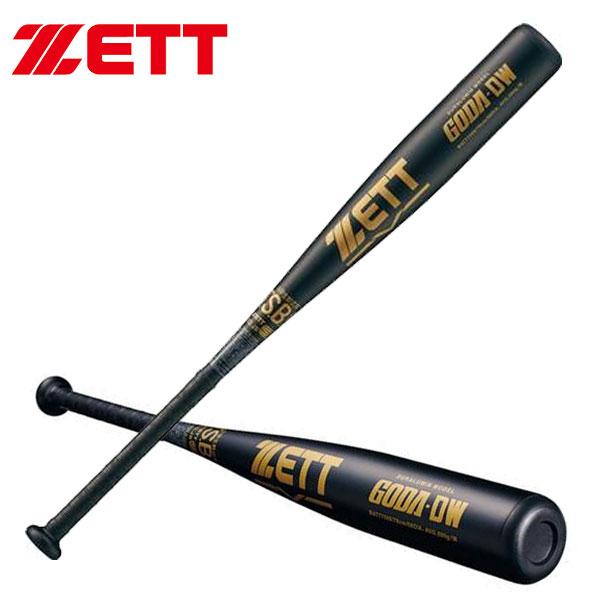 ゼット（ZETT） 即納可☆ 【ZETT】ゼット JR.軟式アルミバット GODA-DW