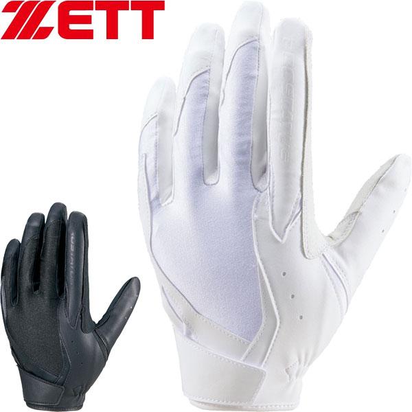プロステイタス ◇◇○メール便発送 ＜ゼット＞ ZETT 守備用手袋