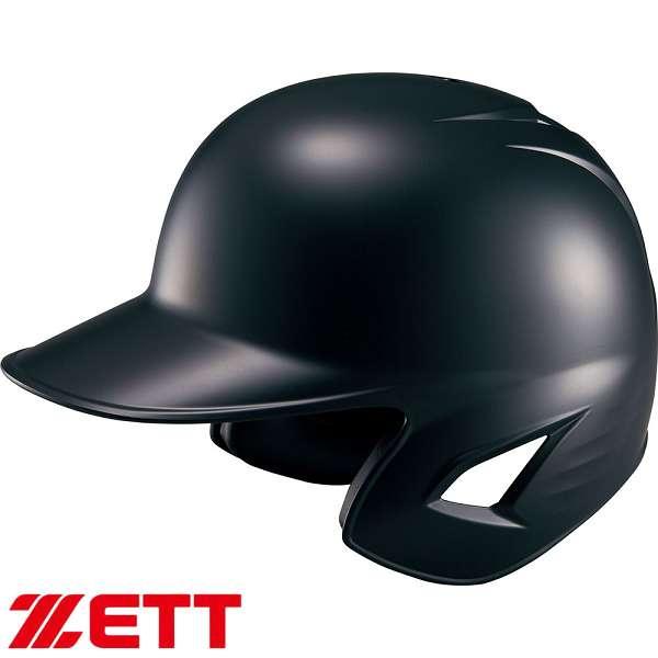 ゼット（ZETT） ◇◇○ ＜ゼット＞ 野球 硬式用 打者用 ヘルメット