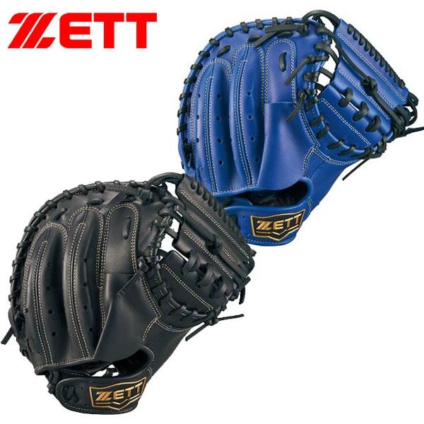 ZETT キャッチャーミット　ジュニア用　グランドヒーローライジング ジュニア軟式キャッチャーミット グランドヒーロー 捕手用