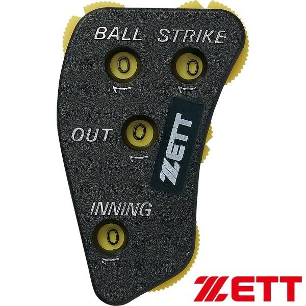 ダイヤルがＵカット仕様の為、見ないでもゼロの位置が確認できます。審判＆スコアラーの必需品！素材：プラスチック製生産国：台湾製