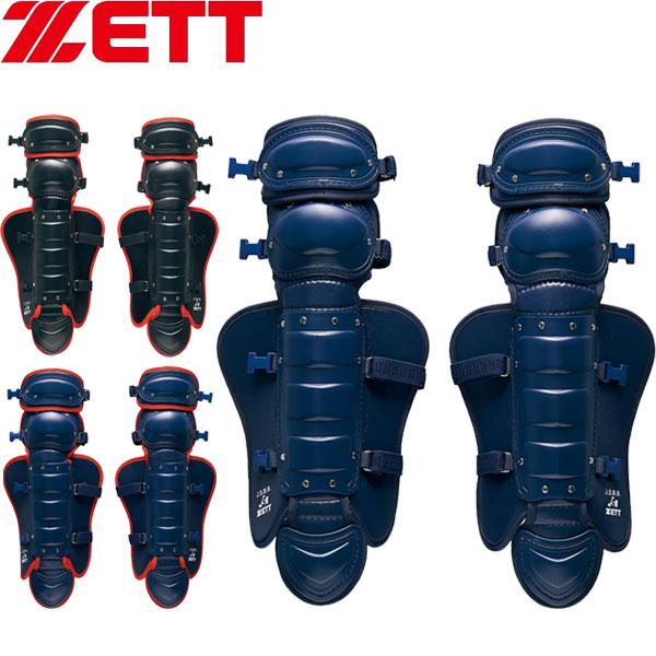 ゼット（ZETT） ◇◇○ ＜ゼット＞ 少年軟式・少年ゴムソフト用