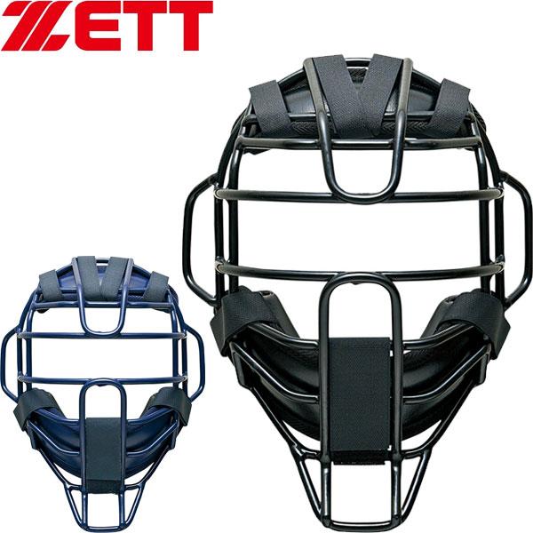 ゼット キャッチャー防具 プロステイタス 硬式キャッチャーマスク 高校野球対応 捕手用 防具 BLM1266 取寄 プロステイタス ◇◇○ ＜ゼット＞ ZETT 硬式用マスク キャッチャー用