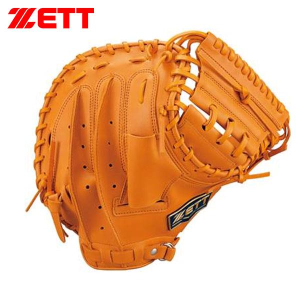 ゼット（ZETT） 即納可☆ 【ZETT】ゼット 硬式 キャッチャーミット