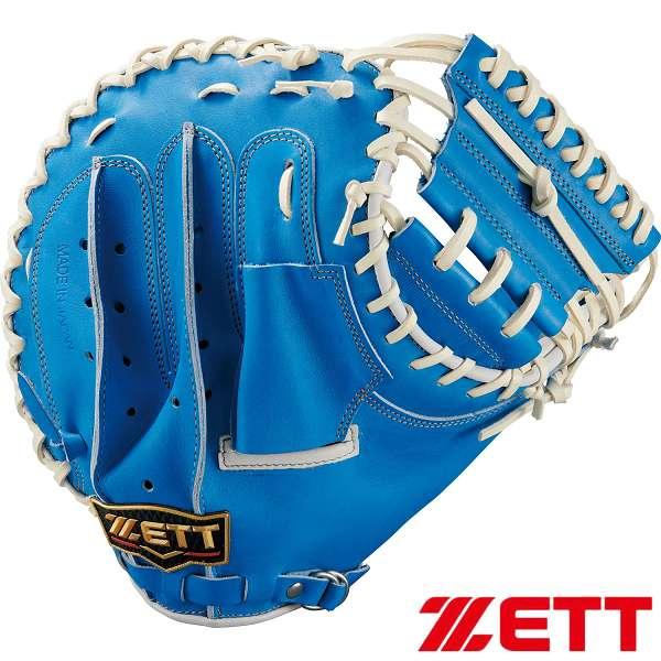 ZETT キャッチャーミット 軟式用 ゼット（ZETT） ◇◇○ ＜ゼット＞ 軟式キャッチャーミット