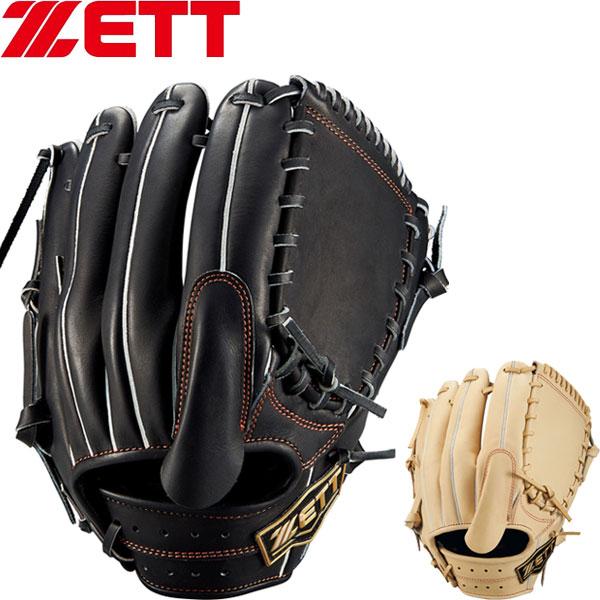 ネオステイタス ◇◇○ ＜ゼット＞ ZETT ネオステイタスVL 硬式グラブ