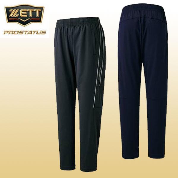 ゼット（ZETT） 即納可☆ 【ZETT】ゼット プロステイタス トレーニング