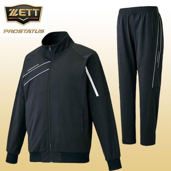 ゼット（ZETT） 即納可☆ 【ZETT】ゼット プロステイタス トレーニング