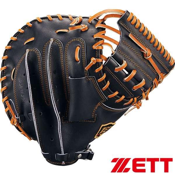 ゼット（ZETT） ◇◇○ ＜ゼット＞ 硬式キャッチャーミット