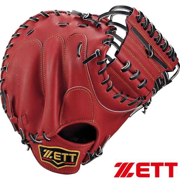 ゼット（ZETT） ◇◇○ ＜ゼット＞ 硬式キャッチャーミット