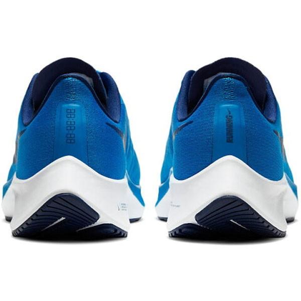 ナイキ Nike ナイキ sp Pegasus メンズ 37 即納可 Zoom Zoom Air Nike エアズーム ペガサス ランニングシューズ Bq9646 Bq9646 400 Skw アップステアーズ