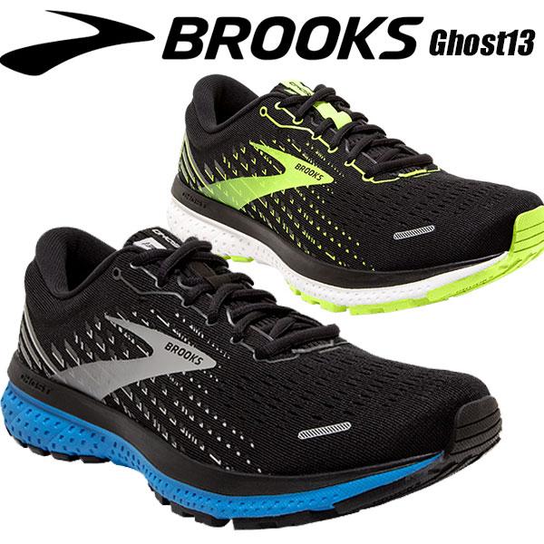 最上の品質な ランニングシューズ ブルックス 軽量 D Cm 28 0 ホワイト 33 Brw33 3485 3484 Brm34 レディース メンズ クッション ゴースト13 レディース靴