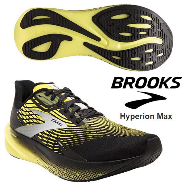 BROOKS（ブルックス） 即納可☆【BROOKS】ブルックス Hyperion Max
