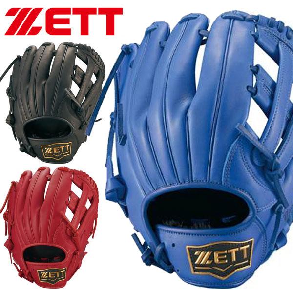 ゼット（ZETT） 即納可☆ 【ZETT】ゼット 少年 ソフトボール用グラブ