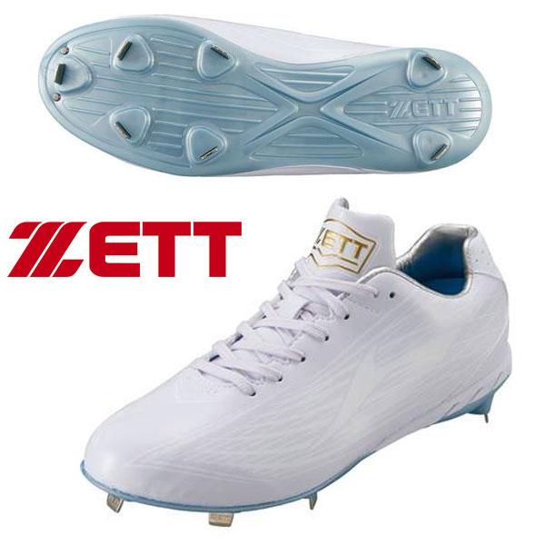 ゼット（ZETT） 即納可☆ 【ZETT】ゼット 金具スパイク ウイニング