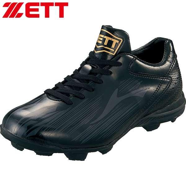 ゼット ◇◇○ ＜ゼット＞ ZETT ポイントスパイクグランド