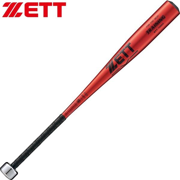 ゼット（ZETT） ◇◇○ ＜ゼット＞ 硬式金属製トレーニングバット 