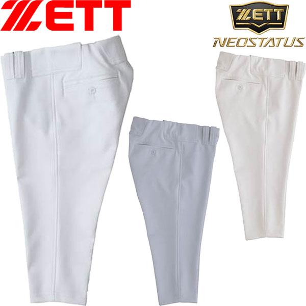 ネオステイタス ◇◇○ ＜ゼット＞ ZETT メンズ ユニフォームショート