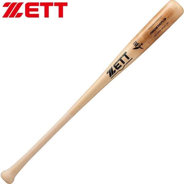ゼット（ZETT） ◇◇○ ＜ゼット＞ 硬式木製バット プロステイタス