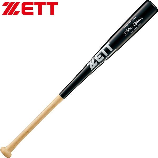 ゼット（ZETT） ◇◇○ ＜ゼット＞ 硬式木製バット エクセレント